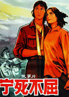四虎影视av